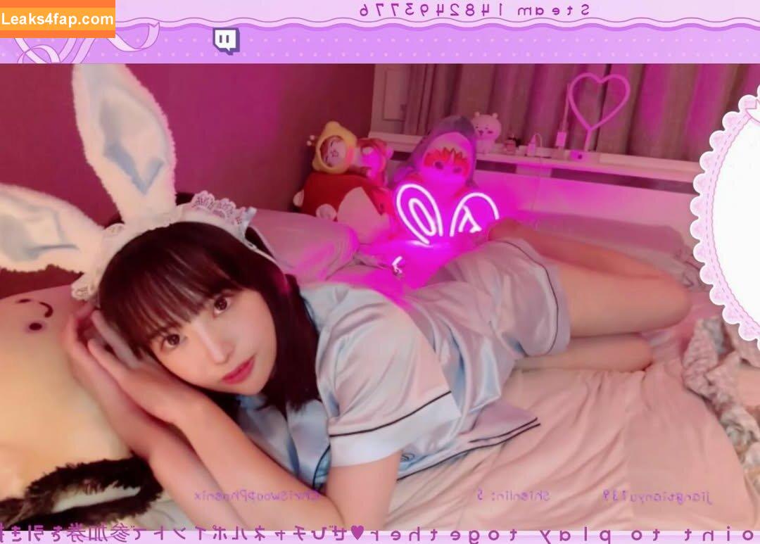 MaiMai まいまい / maaibaby / maimai__twitch leaked photo photo #0054