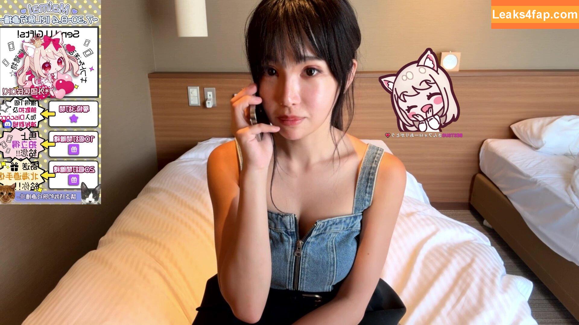 MaiMai まいまい / maaibaby / maimai__twitch leaked photo photo #0092