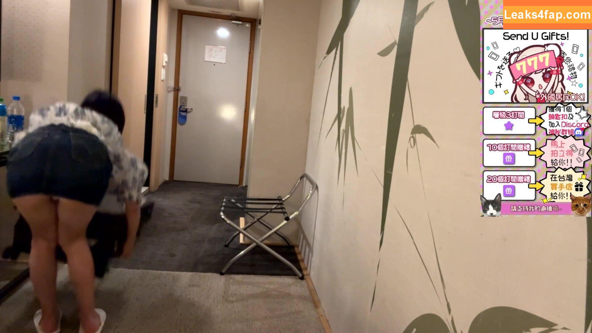 MaiMai まいまい / maaibaby / maimai__twitch слитое фото фото #0137