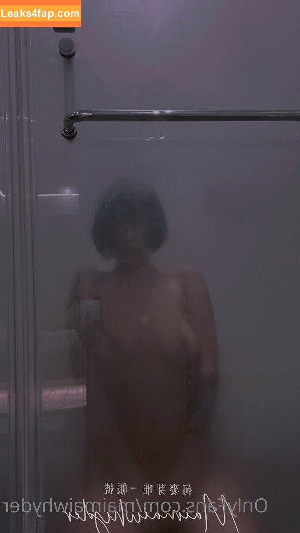 Maimaiwhyder Taiwanese Big Boobs /  leaked photo photo #0031