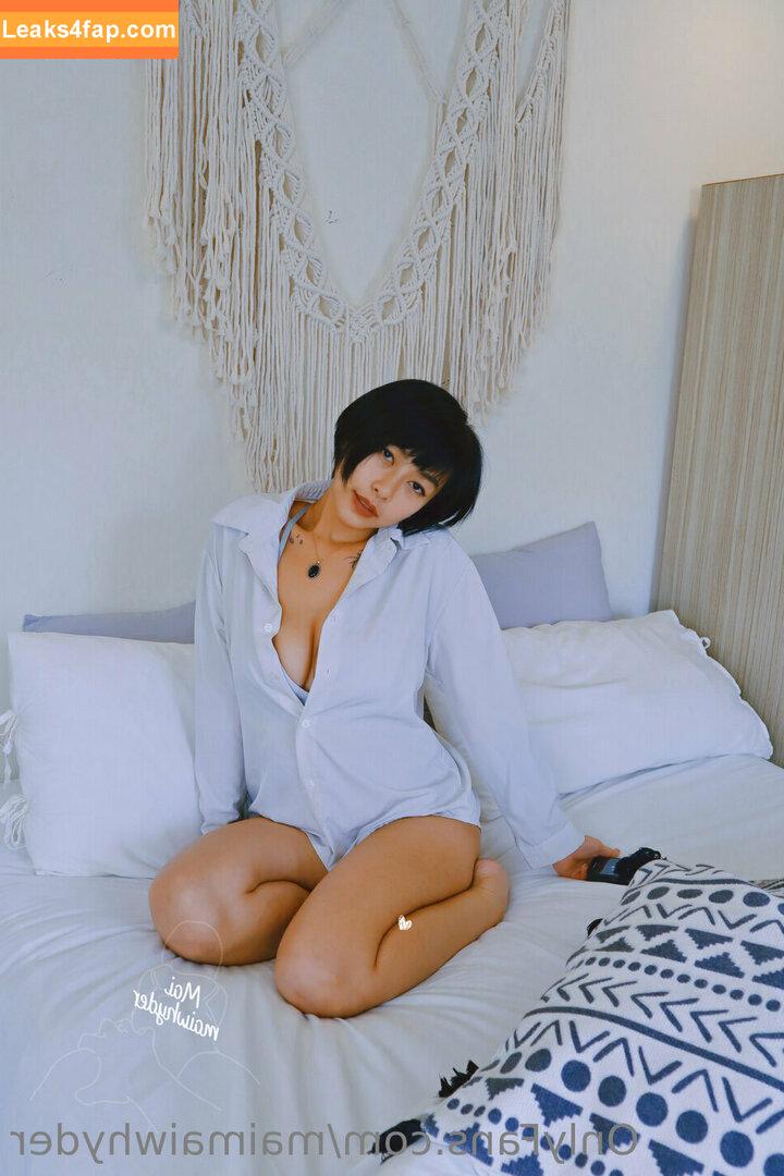 Maimaiwhyder Taiwanese Big Boobs /  слитое фото фото #0048