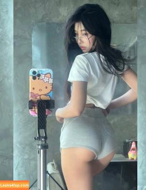 Maimiko photo #0028