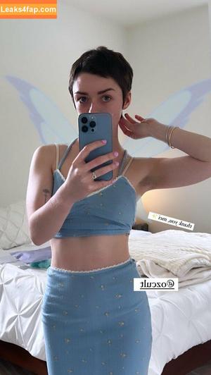 Maisie Williams photo #0260