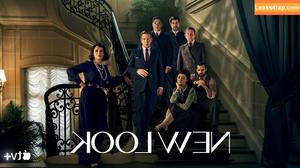 Maisie Williams фото #0746