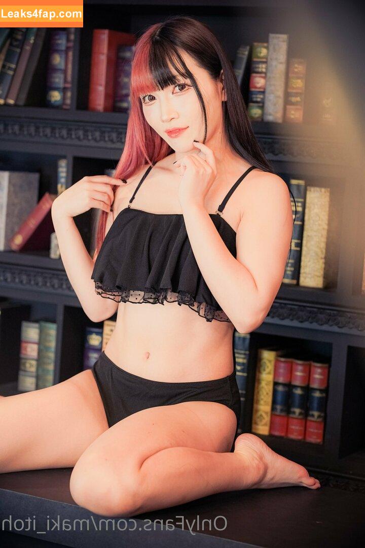 Maki Itoh / maki_itoh / makifuckingitoh leaked photo photo #0011