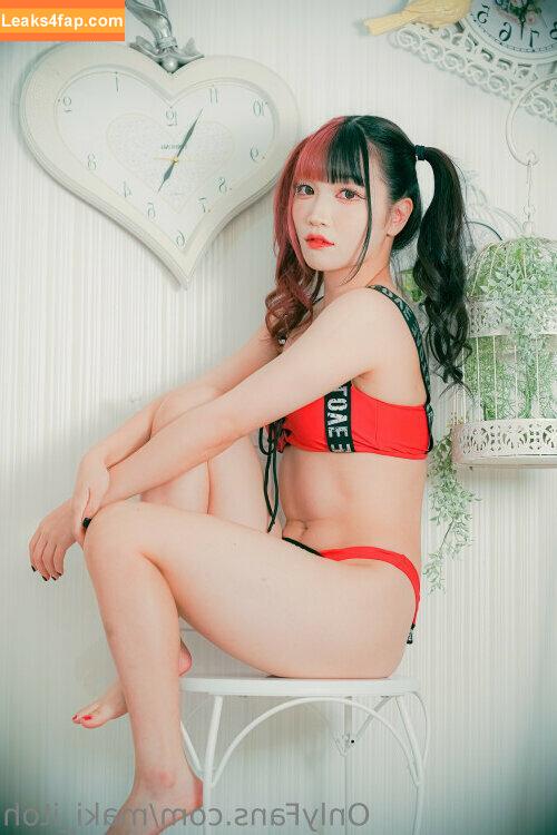 Maki Itoh / maki_itoh / makifuckingitoh leaked photo photo #0023