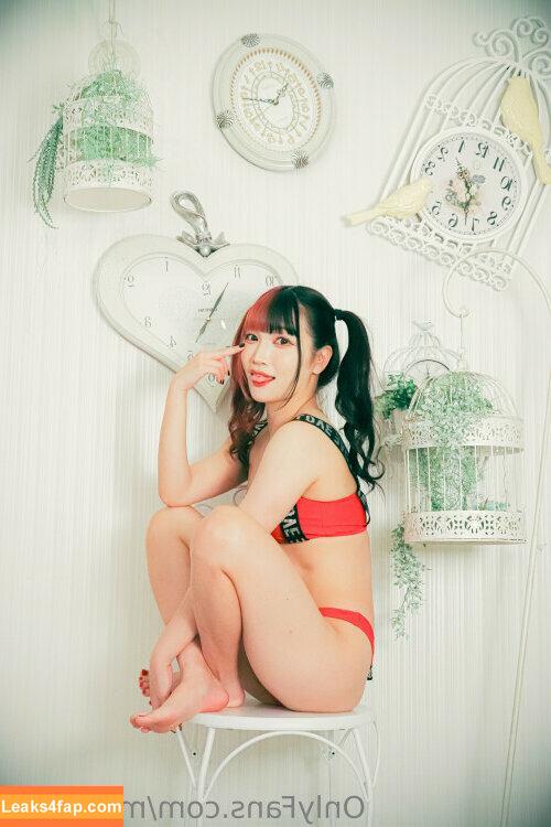 Maki Itoh / maki_itoh / makifuckingitoh leaked photo photo #0028