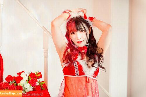 Maki Itoh / maki_itoh / makifuckingitoh leaked photo photo #0034