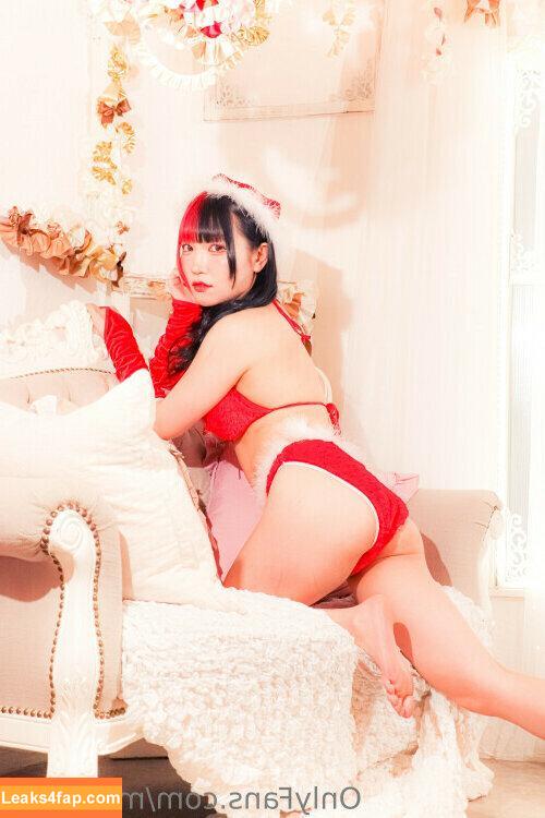 Maki Itoh / maki_itoh / makifuckingitoh leaked photo photo #0048