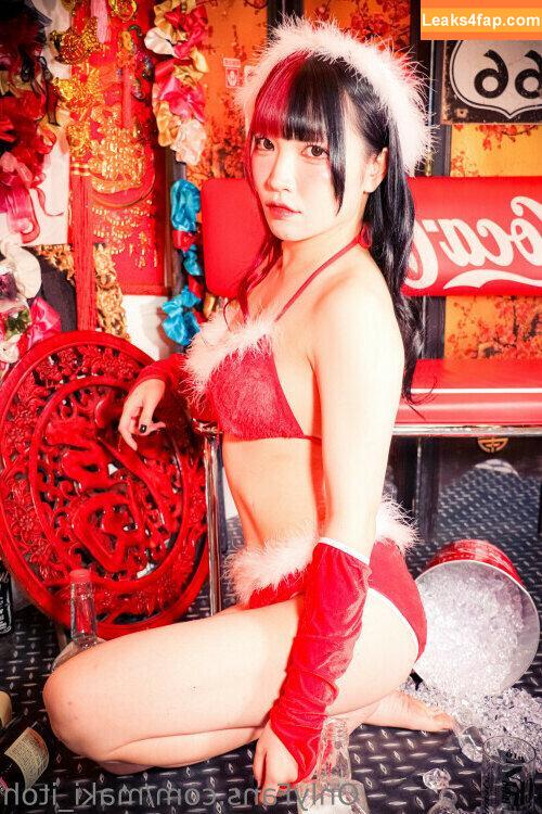 Maki Itoh / maki_itoh / makifuckingitoh leaked photo photo #0066