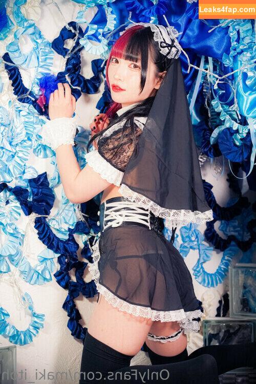 Maki Itoh / maki_itoh / makifuckingitoh leaked photo photo #0074