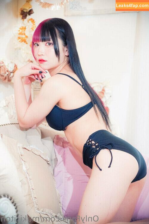 Maki Itoh / maki_itoh / makifuckingitoh leaked photo photo #0102