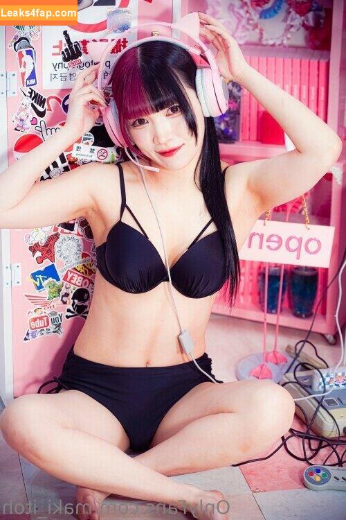 Maki Itoh / maki_itoh / makifuckingitoh leaked photo photo #0111