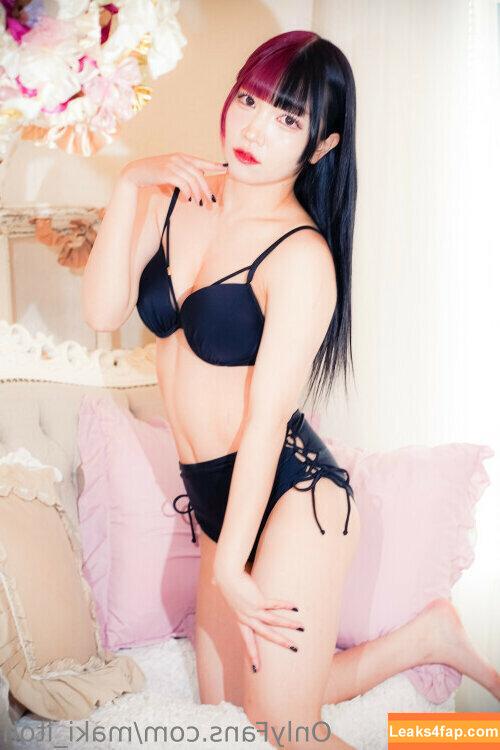 Maki Itoh / maki_itoh / makifuckingitoh leaked photo photo #0112