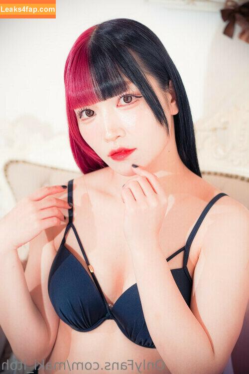 Maki Itoh / maki_itoh / makifuckingitoh leaked photo photo #0113