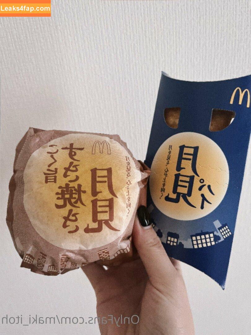 Maki Itoh / maki_itoh / makifuckingitoh leaked photo photo #0127