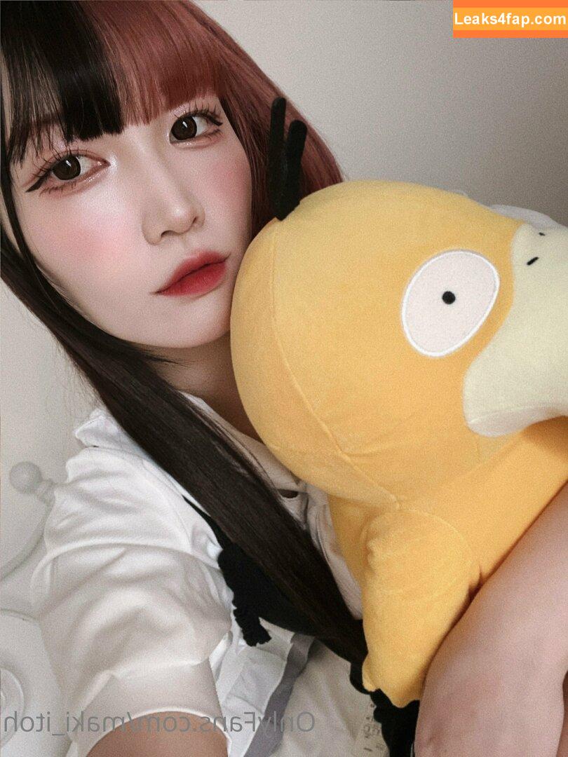 Maki Itoh / maki_itoh / makifuckingitoh leaked photo photo #0128