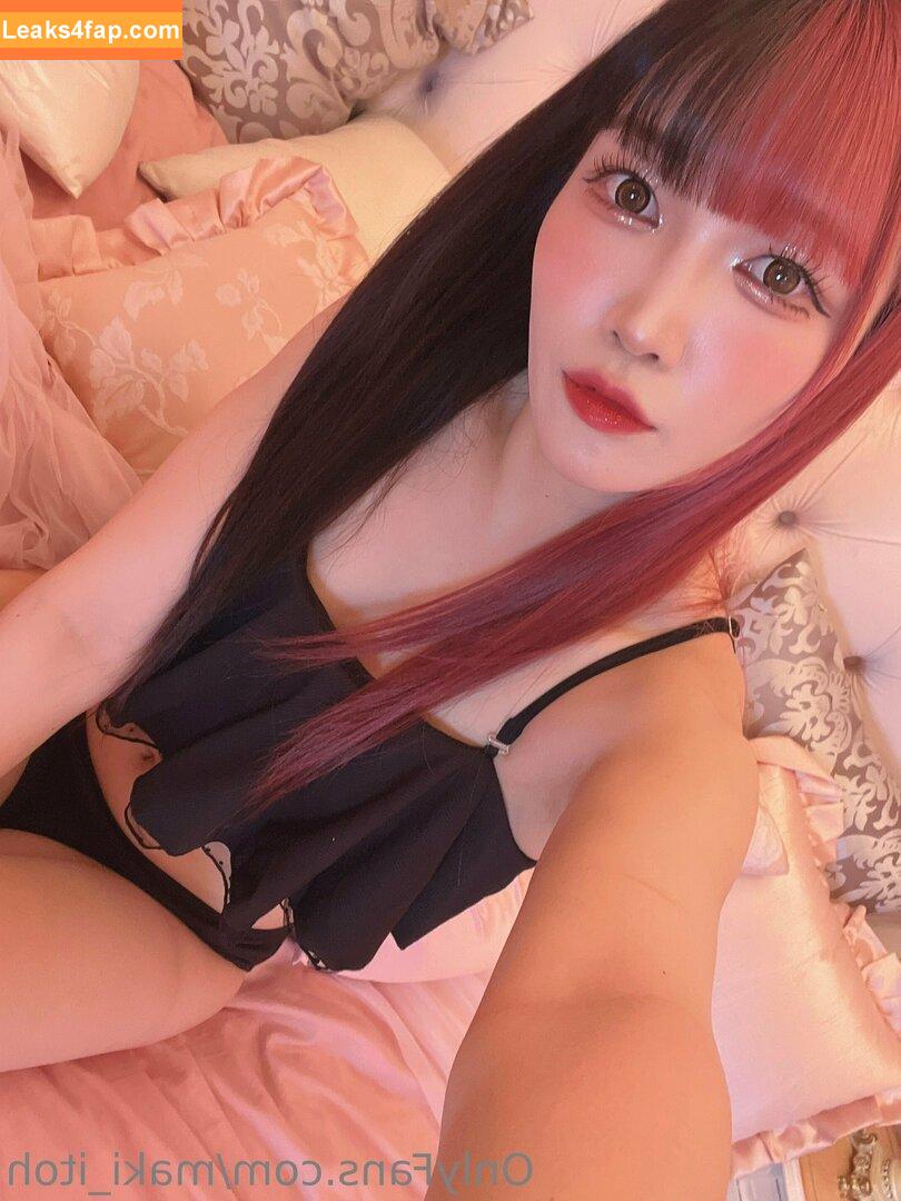 Maki Itoh / maki_itoh / makifuckingitoh leaked photo photo #0168
