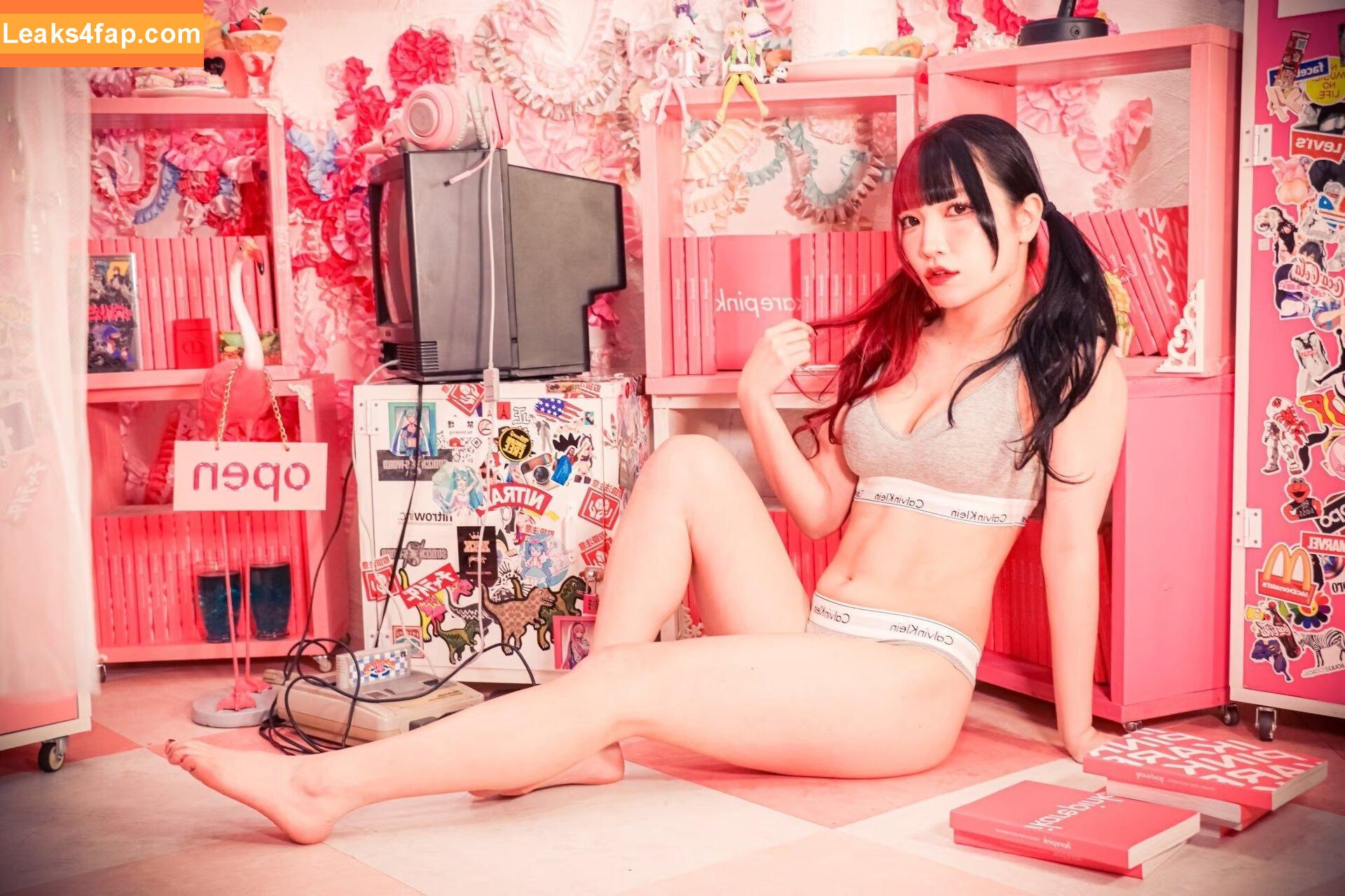 Maki Itoh / maki_itoh / makifuckingitoh leaked photo photo #0176