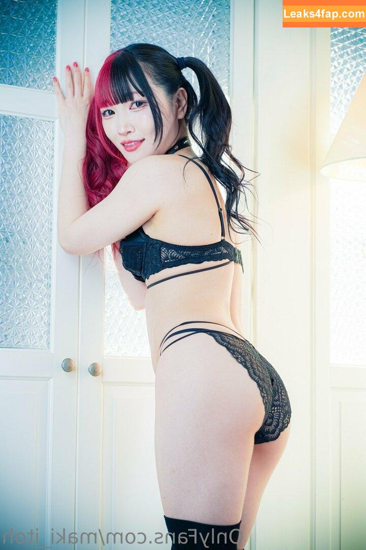 Maki Itoh / maki_itoh / makifuckingitoh leaked photo photo #0211