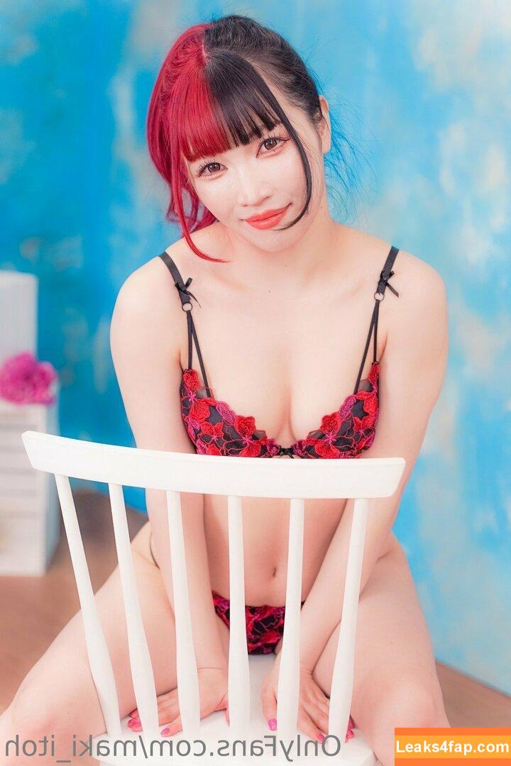 Maki Itoh / maki_itoh / makifuckingitoh leaked photo photo #0221