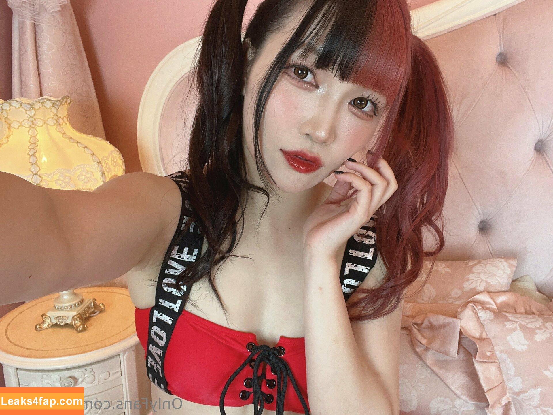 Maki Itoh / maki_itoh / makifuckingitoh leaked photo photo #0279