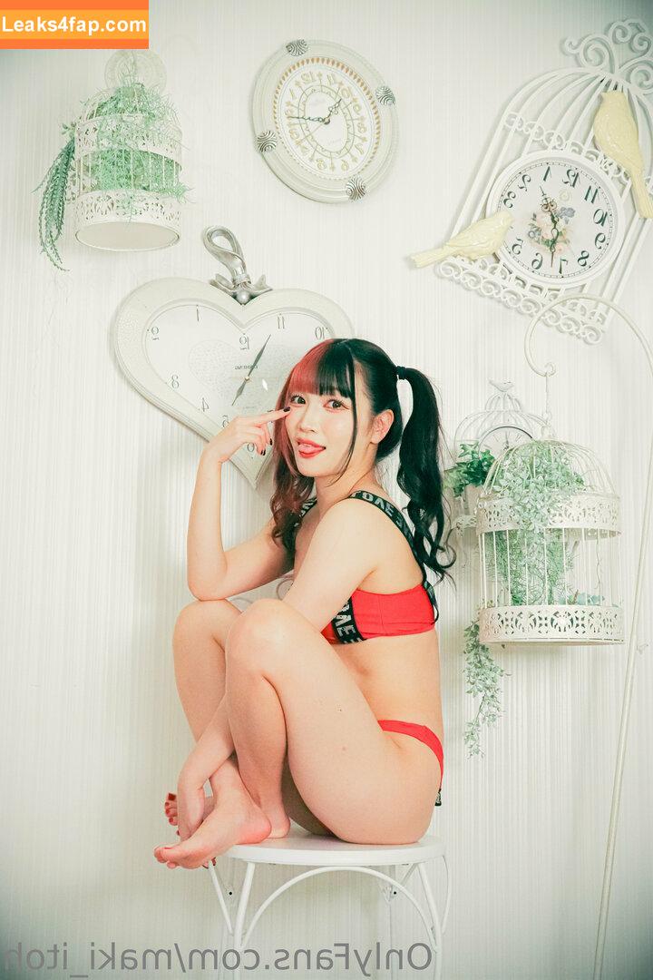 Maki Itoh / maki_itoh / makifuckingitoh leaked photo photo #0295