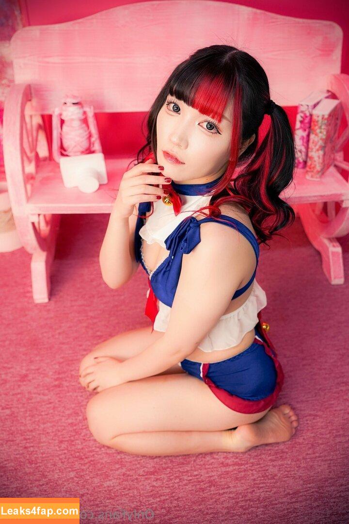 Maki Itoh / maki_itoh / makifuckingitoh leaked photo photo #0378