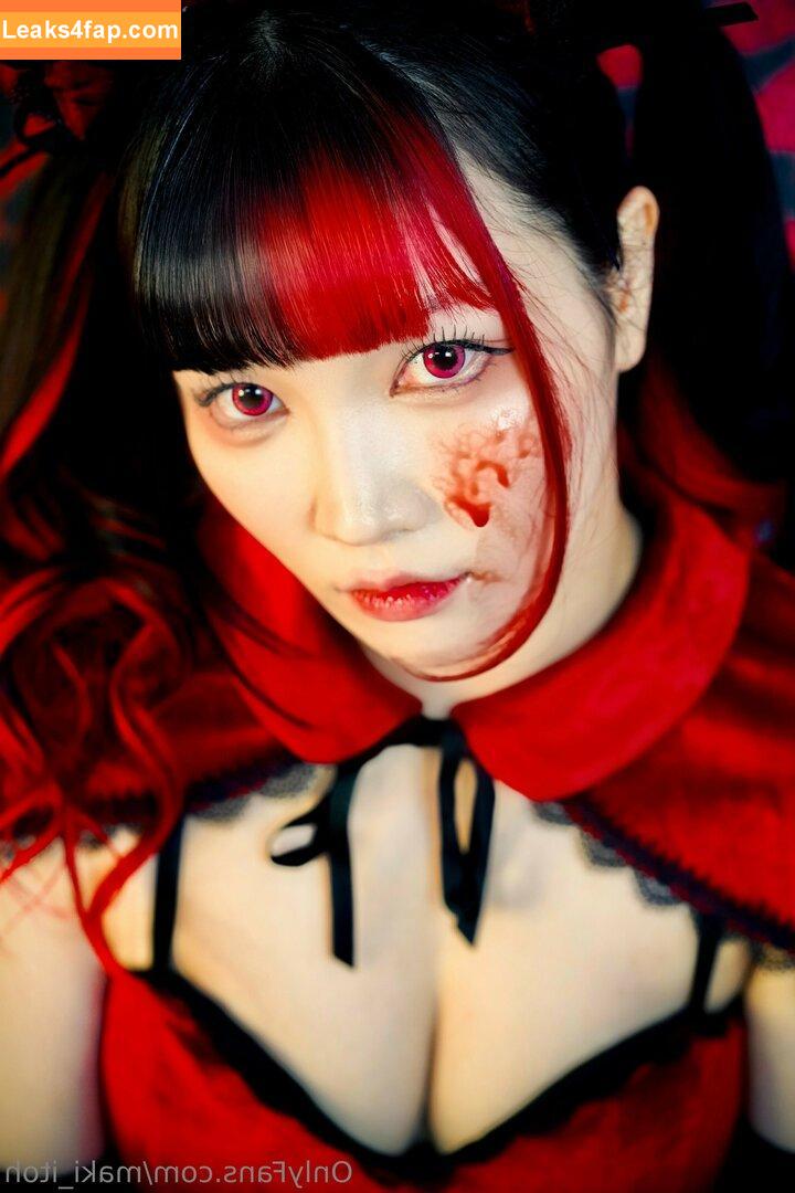 Maki Itoh / maki_itoh / makifuckingitoh leaked photo photo #0396