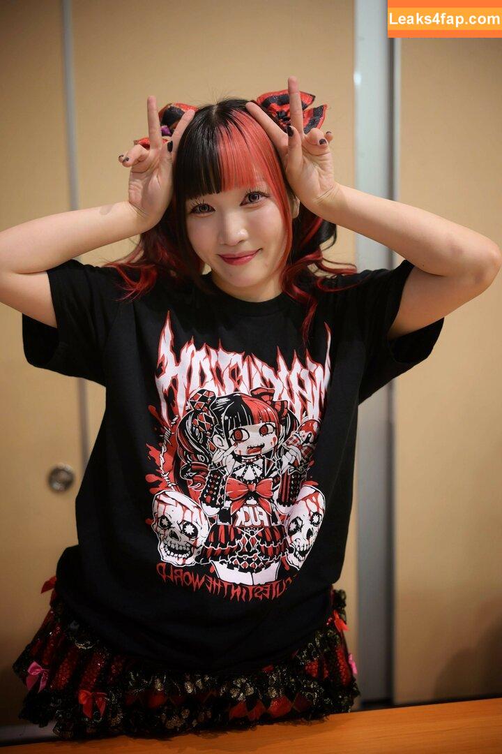 Maki Itoh / maki_itoh / makifuckingitoh leaked photo photo #0518