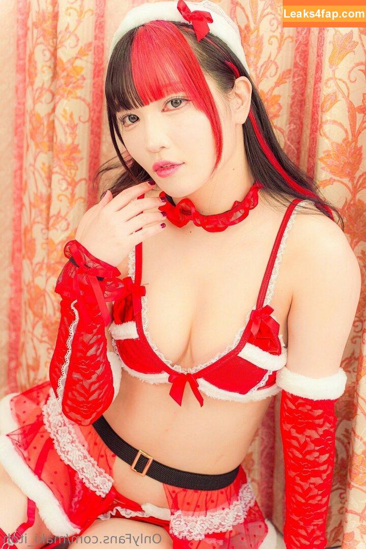 Maki Itoh / maki_itoh / makifuckingitoh leaked photo photo #0523