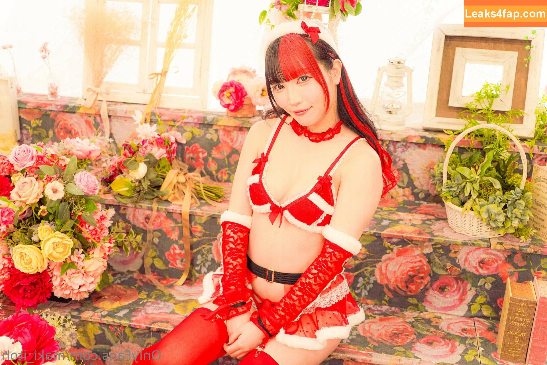 Maki Itoh / maki_itoh / makifuckingitoh leaked photo photo #0532