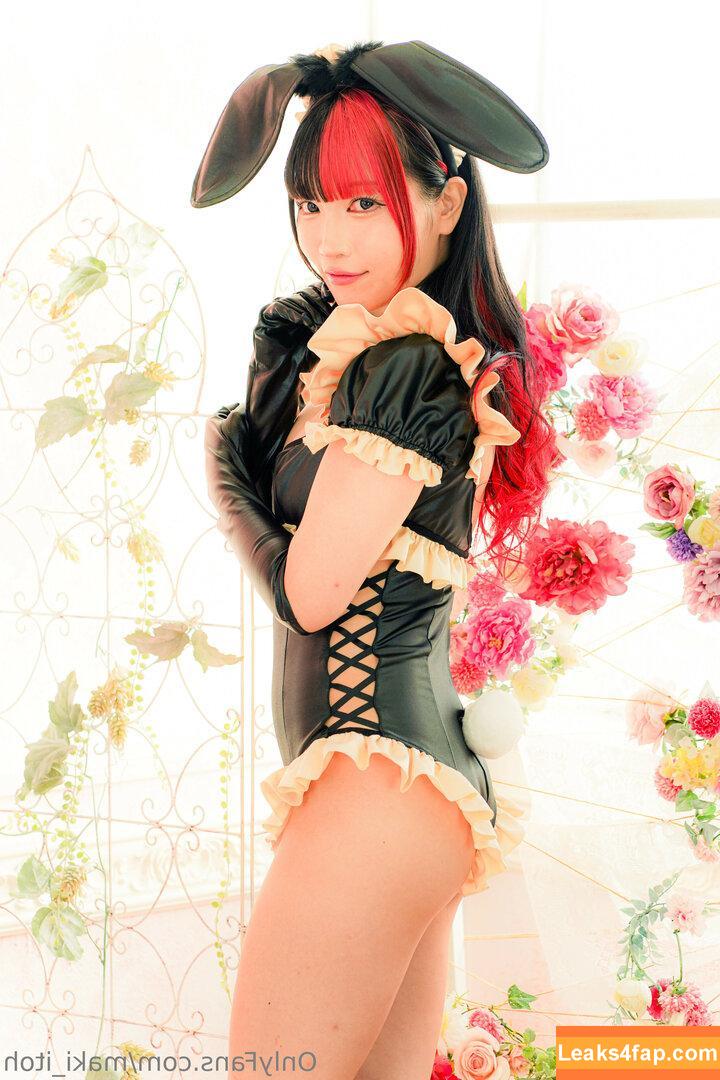 Maki Itoh / maki_itoh / makifuckingitoh leaked photo photo #0578
