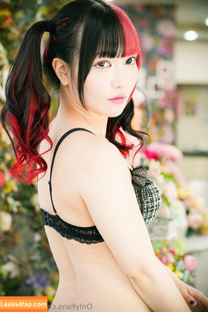 Maki Itoh / maki_itoh / makifuckingitoh leaked photo photo #0609