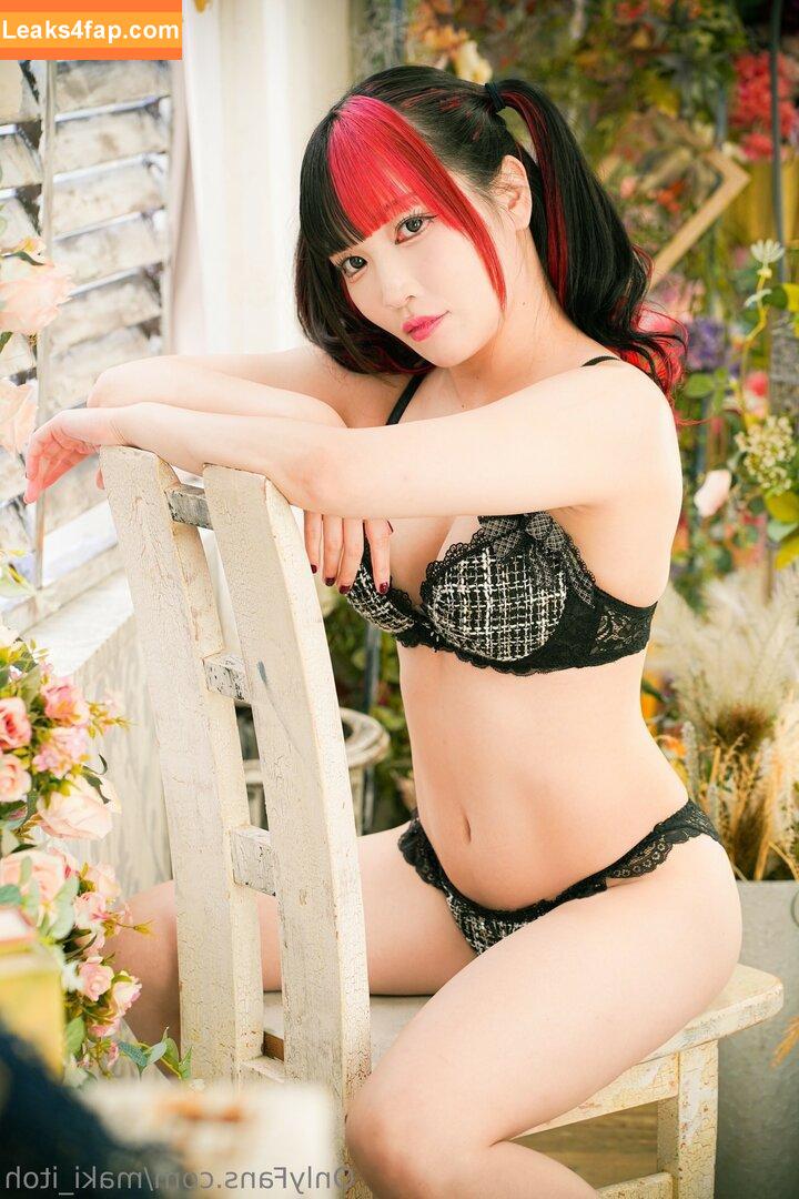 Maki Itoh / maki_itoh / makifuckingitoh leaked photo photo #0610
