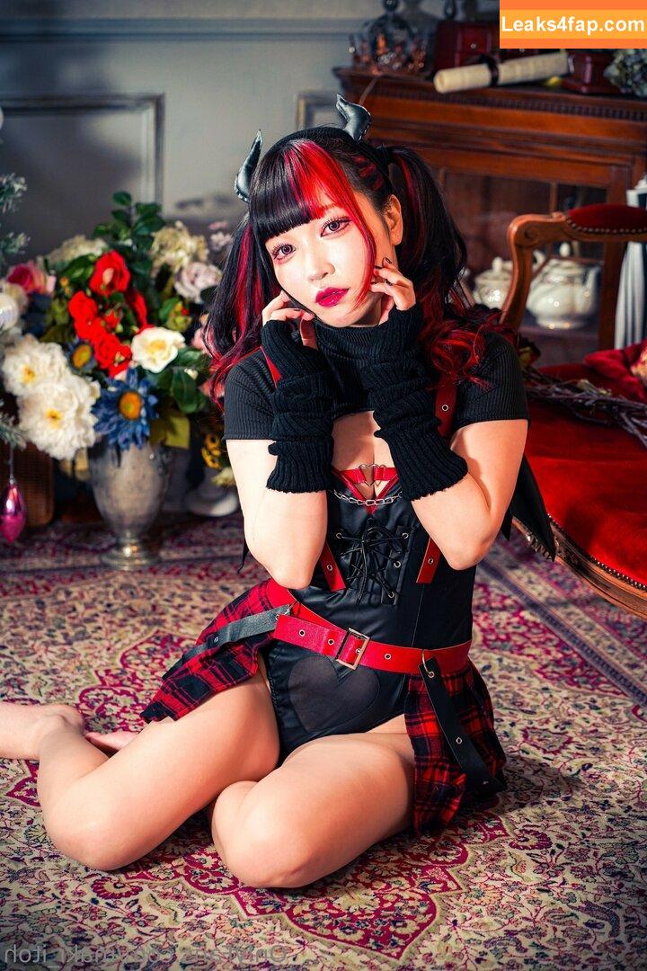Maki Itoh / maki_itoh / makifuckingitoh leaked photo photo #0621