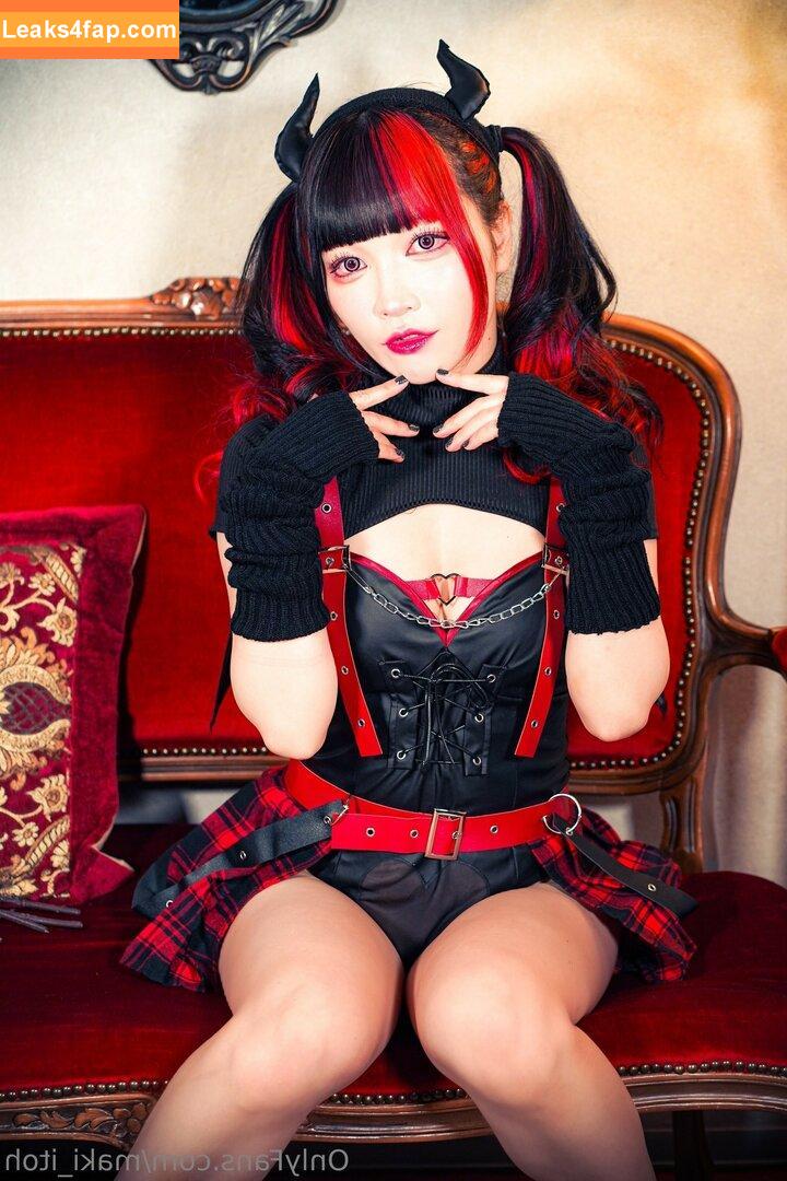Maki Itoh / maki_itoh / makifuckingitoh leaked photo photo #0630