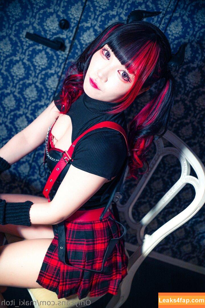 Maki Itoh / maki_itoh / makifuckingitoh leaked photo photo #0633