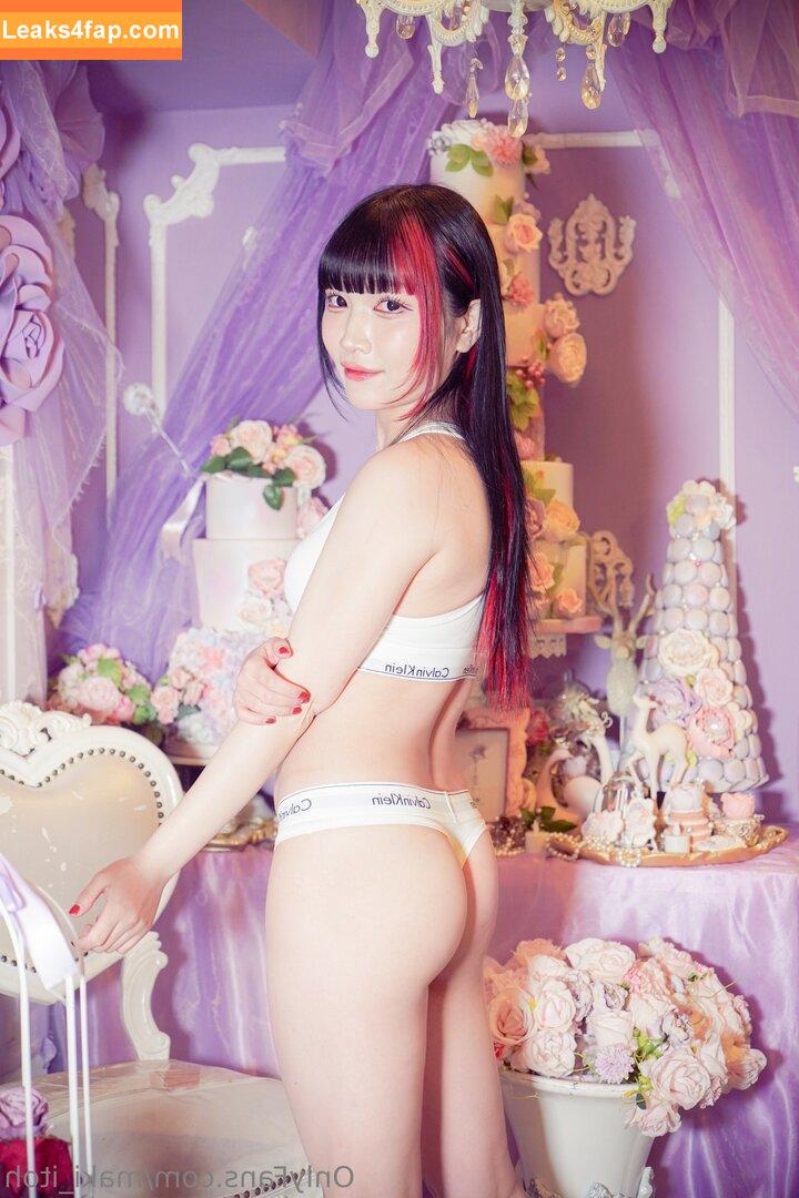 Maki Itoh / maki_itoh / makifuckingitoh leaked photo photo #0639