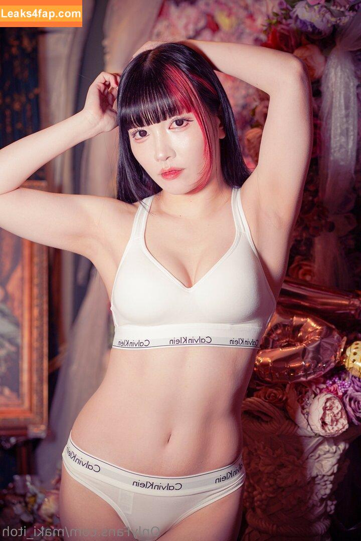 Maki Itoh / maki_itoh / makifuckingitoh leaked photo photo #0649