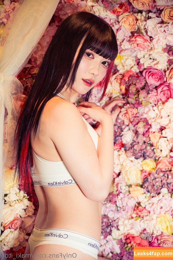 Maki Itoh / maki_itoh / makifuckingitoh leaked photo photo #0655