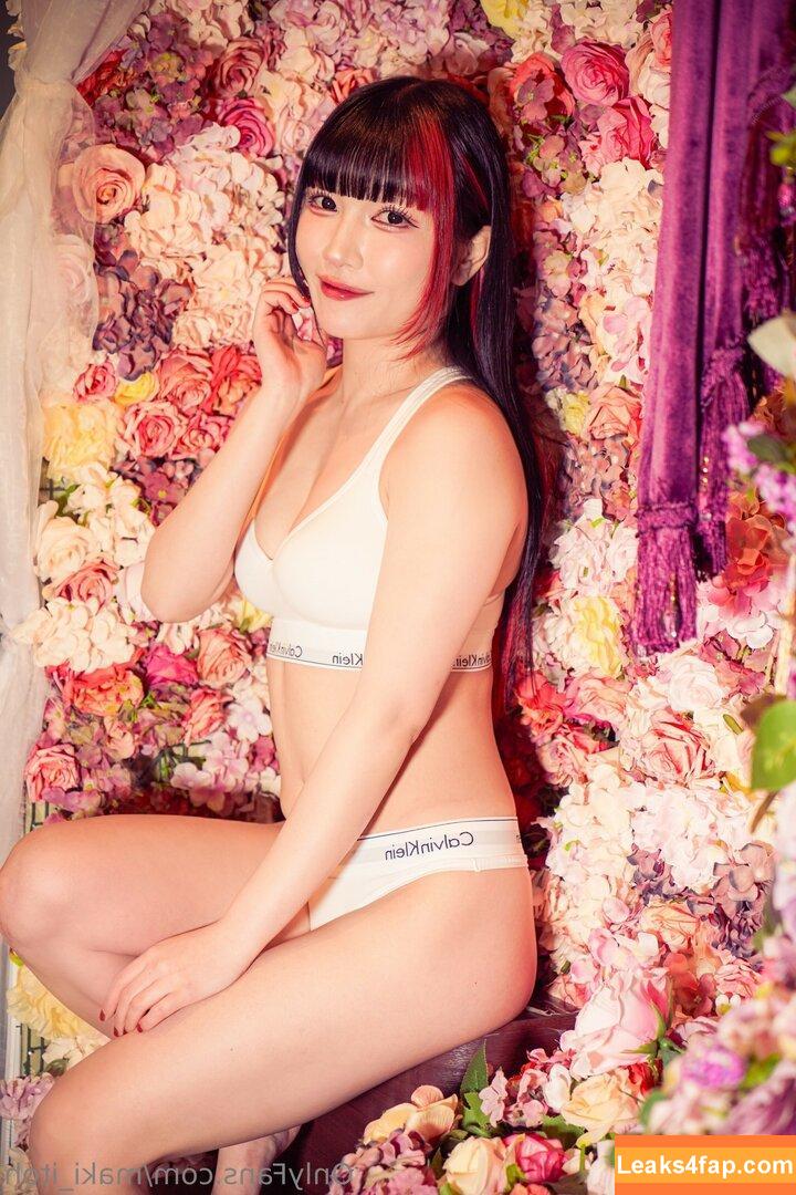 Maki Itoh / maki_itoh / makifuckingitoh leaked photo photo #0656