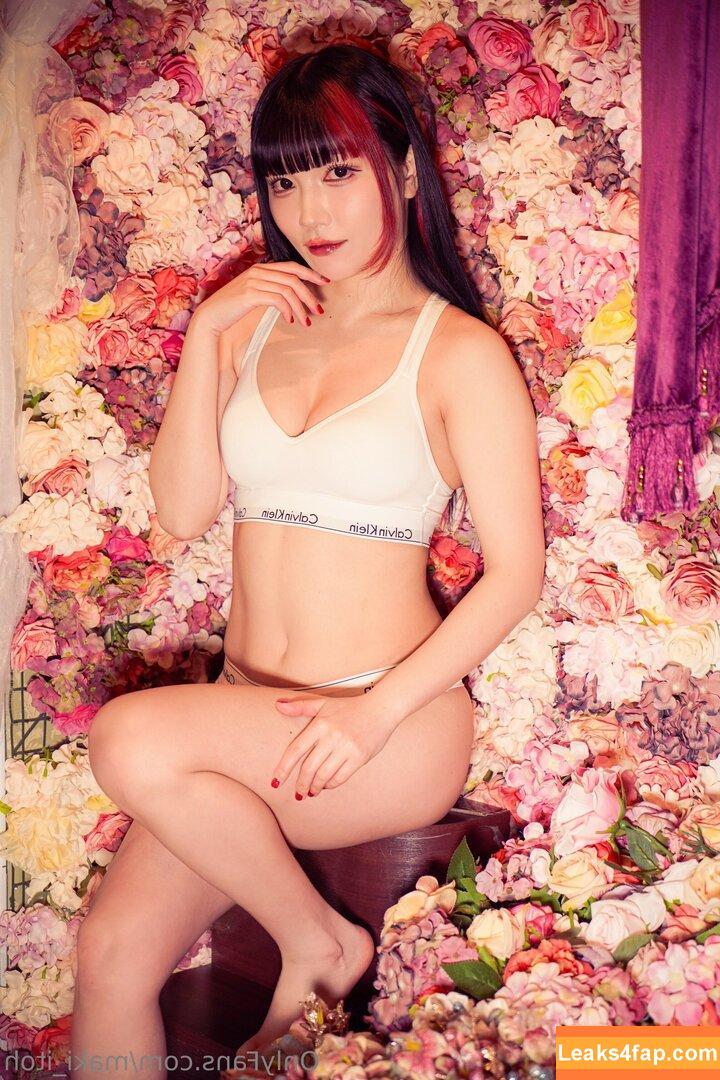 Maki Itoh / maki_itoh / makifuckingitoh leaked photo photo #0658
