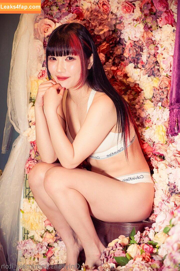 Maki Itoh / maki_itoh / makifuckingitoh leaked photo photo #0659