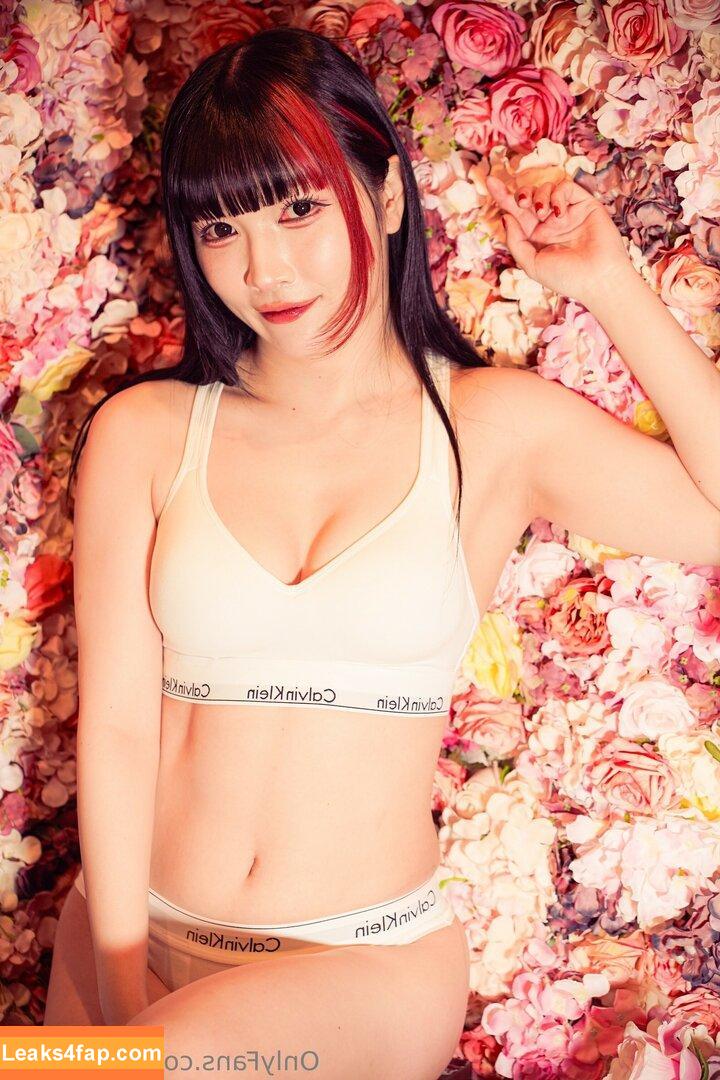 Maki Itoh / maki_itoh / makifuckingitoh leaked photo photo #0662