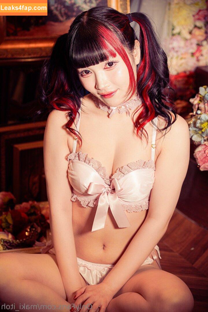 Maki Itoh / maki_itoh / makifuckingitoh leaked photo photo #0692
