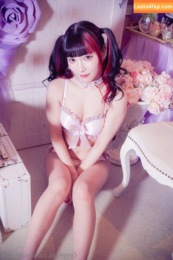 Maki Itoh / maki_itoh / makifuckingitoh leaked photo photo #0697
