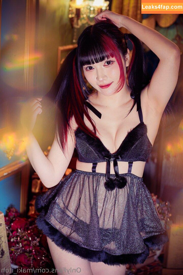 Maki Itoh / maki_itoh / makifuckingitoh leaked photo photo #0698