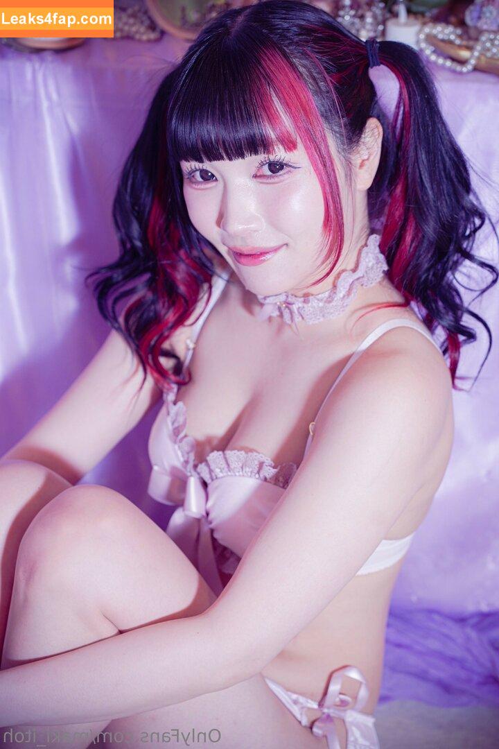 Maki Itoh / maki_itoh / makifuckingitoh leaked photo photo #0700