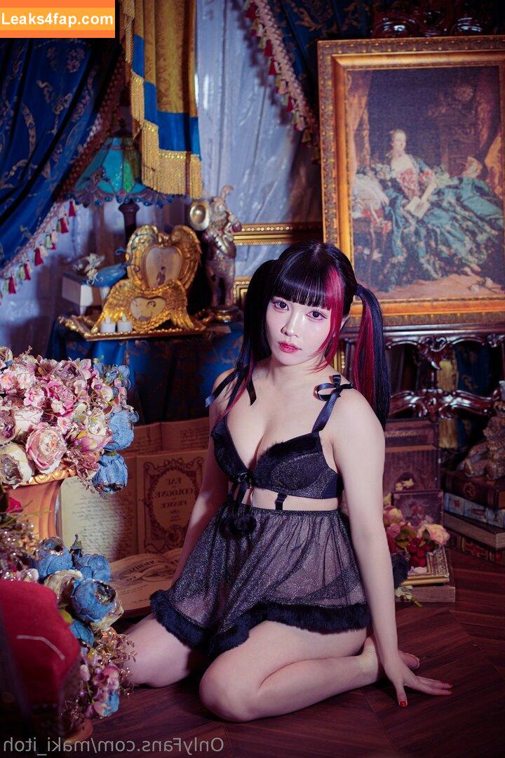 Maki Itoh / maki_itoh / makifuckingitoh leaked photo photo #0711